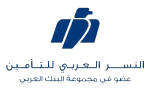 شركة-النسر-العربي-للتأمين